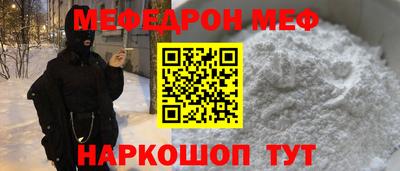 apvp Уссурийск