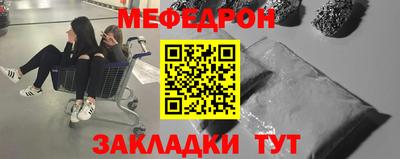 jwh Усть-Джегута