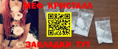 jwh Усть-Джегута