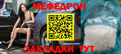 apvp Уссурийск