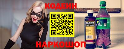 apvp Уссурийск