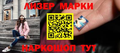 таблы Усть-Илимск