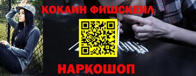 jwh Усть-Джегута