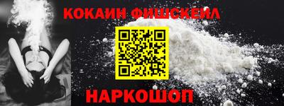 apvp Уссурийск