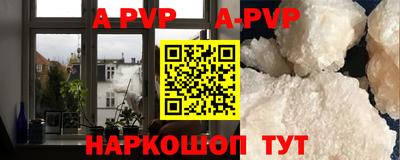 таблы Усть-Илимск