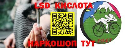 таблы Усть-Илимск