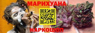 apvp Уссурийск