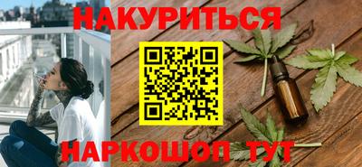 apvp Уссурийск