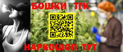 apvp Уссурийск