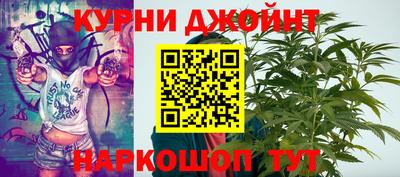 jwh Усть-Джегута