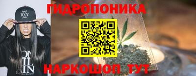 таблы Усть-Илимск