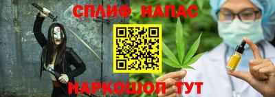 jwh Усть-Джегута