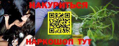 apvp Уссурийск