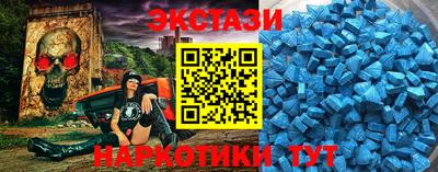jwh Усть-Джегута
