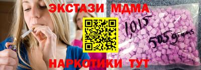 jwh Усть-Джегута