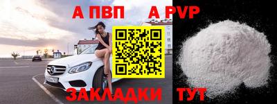 jwh Усть-Джегута
