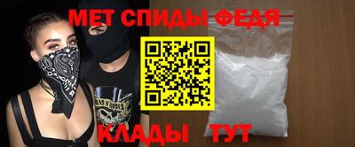 jwh Усть-Джегута
