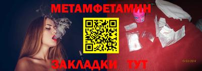 apvp Уссурийск
