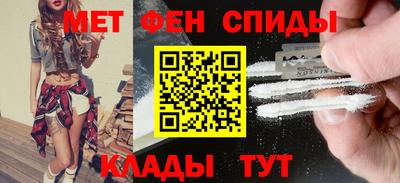 apvp Уссурийск