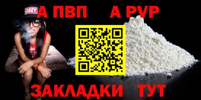 jwh Усть-Джегута