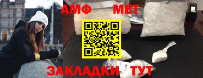 jwh Усть-Джегута