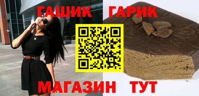 apvp Уссурийск