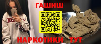 apvp Уссурийск