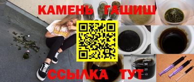 таблы Усть-Илимск