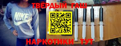 jwh Усть-Джегута