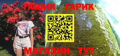apvp Уссурийск