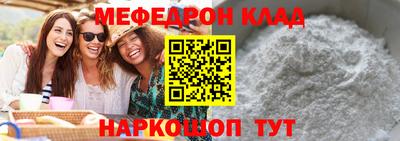jwh Усть-Джегута