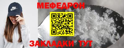 jwh Усть-Джегута
