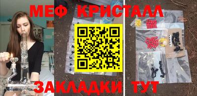 jwh Усть-Джегута